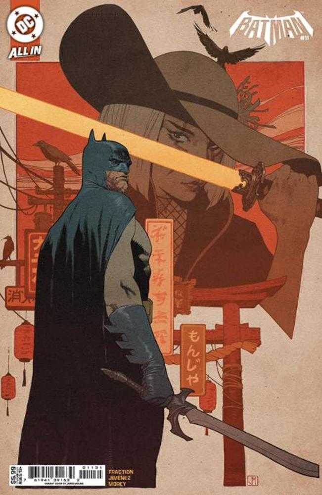 BATMAN #11 COVER C JORGE MOLINA CARD STOCK VARIANT