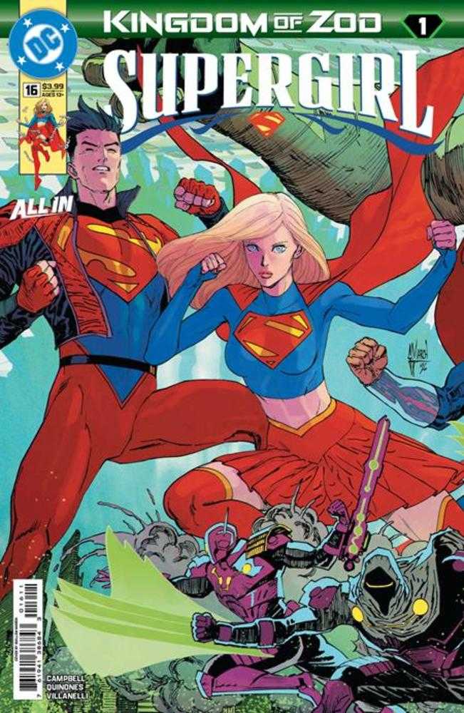 SUPERGIRL #16 COVER A GUILLEM MARCH CONNECTING (KINGDOM OF ZOD)