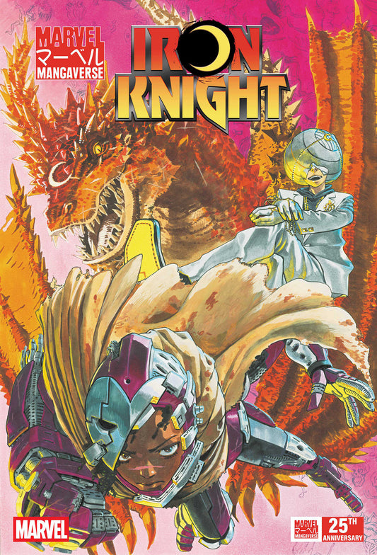 MARVEL MANGAVERSE: IRON KNIGHT #1 (Expected in Stock 9/9/26)