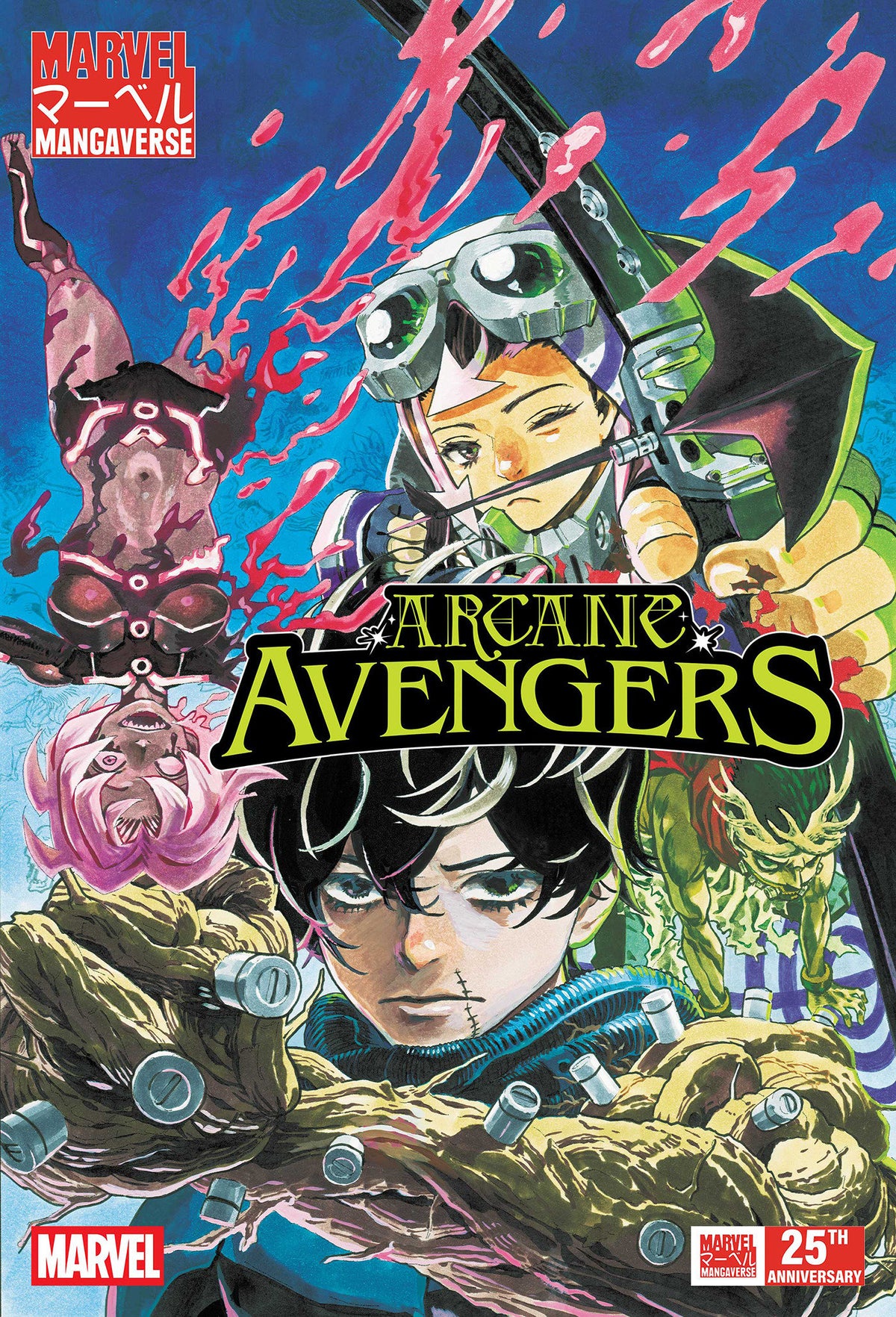 MARVEL MANGAVERSE: ARCANE AVENGERS #1 (Expected in Stock 9/16/26)