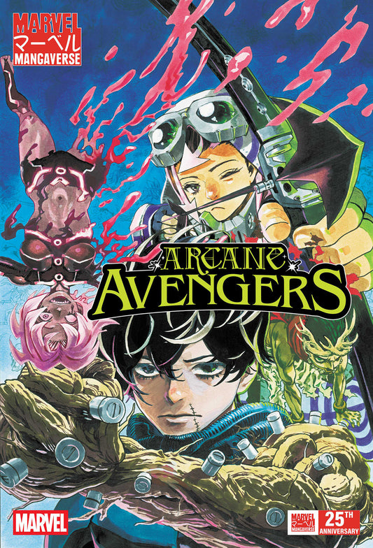 MARVEL MANGAVERSE: ARCANE AVENGERS #1 (Expected in Stock 9/16/26)